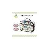 pos.250675 不織布おむつポーチ ミッキー(スケッチブック) BOMP1