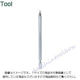 エイト六角棒ビット テーパーヘッド 対辺5mm 溝13mm 3mmX100 単品 EA623MMX100