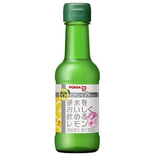 ポッカ ポッカレモン 硬水をおいしく飲めるレモン
