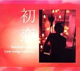 ���� Love Song Collection