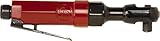 Chicago Pneumatic CP824T 3/8-Inch Standard Duty Air Ratchet [並行輸入品]