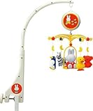 ミッフィー2ウェイメリーゴーランド