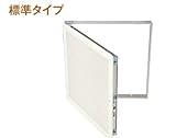 【城東テクノ】高気密型壁点検口 標準タイプ 在来軸組用：455×455 SPW-4545C 1ケース（1セット入り）