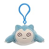 ポケモンセンターオリジナル マスコット ちからつきた カイリュー 6×8.5×14(H×W×D:㎝)