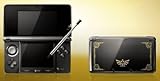 ニンテンドー3DS ゼルダの伝説25周年エディション