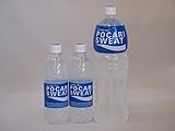 水分補給飲料セット(ポカリスエット) 1.5L×1本 500ml×2本