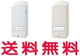 三菱換気扇　ハンドドライヤー（ジェットタオル）ヒーターなし　JT-SB216GSN　Cベージュ
