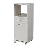 JKプラン 食器棚 コンパクト レンジ台 レンジラック ダストボックス ペール付 幅 45 キッチンラック H120 ミニ キッチン 収納 すき間収納 棚 収納棚 ロータイプ FLL-0069-WH