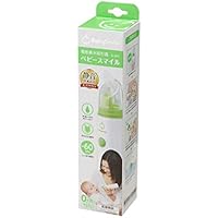 ベビースマイル 電動鼻水吸引器S-303