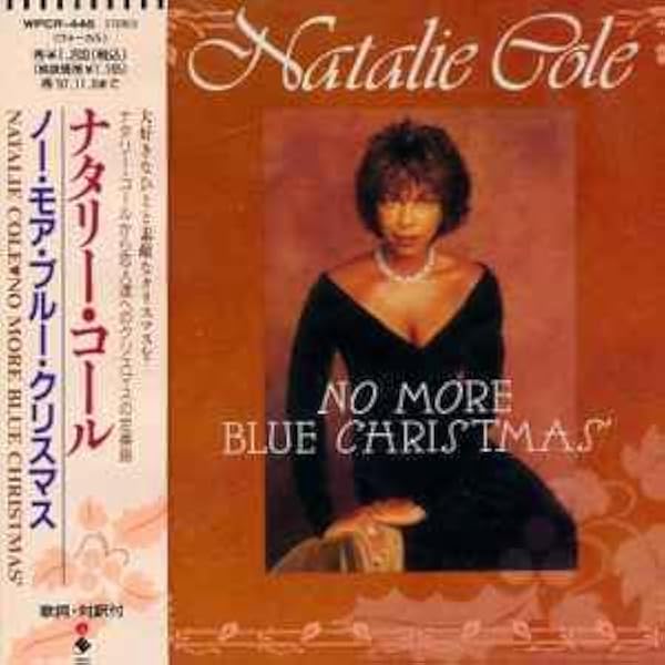 Amazon.co.jp: ハリィ・アンド・アイヴィ～ナタリーとクリスマス