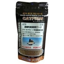 Amazon | オクトジャパン ゼニス キャットフィッシュ 90g 小粒