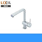 [INAX]キッチン用水栓eモダン(Lタイプ)[エコハンドル]SF-E546SYN[寒冷地仕様]【LIXILリクシル】
