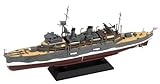 ピットロード 1/700 日本海軍 潜水母艦 長鯨 1942/1944 プラモデル W263 (船)