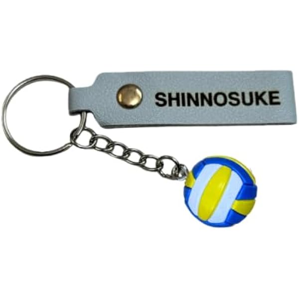 Amazon.co.jp: 2個セット バレーボール 名入れ 名前入り キーホルダー