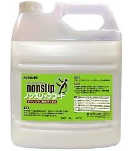 Amazon | コンドル(山崎産業) ワックス 水性ワツクスSS 4L CH51-04LX
