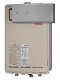 給湯器 戸建用給湯専用 リモコン付属無 アルコーブ設置 20号 13A・12A用（都市ガス用）
