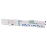 〔純正品〕 FUJITSU 富士通 インクカートリッジ/トナーカートリッジ 〔MPP5H BK ブラック〕 サブカセット