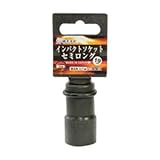椿モデル インパクトソケット セミロングタイプ 差込角12.7mm 12角 19mm ※取寄品 PSS-19-12K