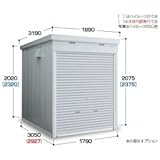 イナバ バイク保管庫 FXN-1730S スタンダード 土間タイプ アーバンGM