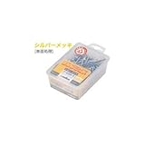 ユニカ ノンプラビス シルバーメッキ (ドリル付) 座付 パック：150本 PW-425B-S【メーカー直送品】