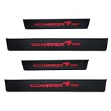 【Ju Yuna】トヨタに適用 ハリアー 専用 スカッフプレート 新型ハリアー 80系 60系 専用 サイドステップガード 両面テープ サイドステップガーニッシュ 金箔ホットスタンピングマーク 保護ステッカー車内アクセサリー 気分統一 汚れ防止 キズ防止 4点セット（レッド）