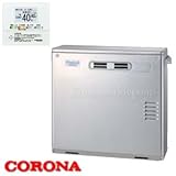 46.5kW直圧式 ガス化燃焼石油給湯器アビーナG UKB-AG470FRX(MSP) 給湯+追いだき フルオート 屋外 ステンレス外装 前面排気 インターホンリモコン