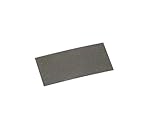 Flexi Sharp Mini Diamond Shim