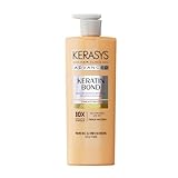 【KERASYS ケラシス 公式】 600ml アドバンスドシリーズ シャンプー リンス 韓国シャンプー ダメージケア オイル配合 (ボリューム[シャンプー])