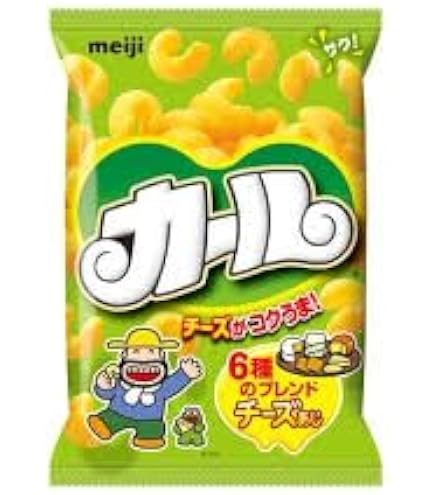 meiji カール チーズあじ 缶 明治 カール チーズあじ 64g×10袋 お得なケース