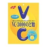 【ノーベル】ＶＣ－３０００のど飴　９０ｇ ×２０個セット