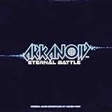Arkanoid Eternal Battle (Original Soundtrack) [Analog]