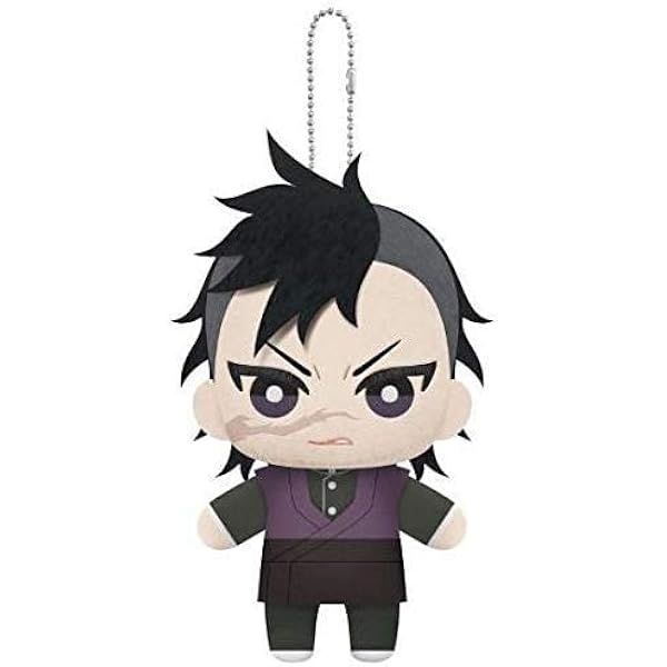 Amazon | primaniacs（プリマニアックス） 鬼滅の刃 フレグランス