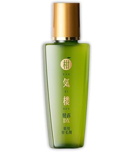 未開封 柑気楼 健露EXゴールド 130mL 薬用育毛剤 3本セット-1本開封済 Amazon | 薬用育毛剤 柑気楼 健露EXゴールド 130mL (3本組) 柑気楼
