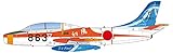 プラッツ 1/72 航空自衛隊 T-1B ジェット練習機 小牧 T-1 ファイナル(863号機) プラモデル AC-49
