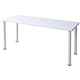 山善(YAMAZEN) フリーテーブル(150×60)お得なセット AMDT-1560＆AMDL-70 ホワイト