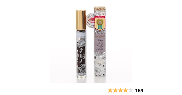 Amazon キャンメイク ユアリップオンリーグロス04 ブラック 3g キャンメイク リップグロス 通販