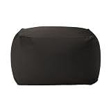 無印良品 体にフィットするソファ用 カバー ポリエステル平織 ブラウン 幅65×奥行65×高さ43cm 12525004
