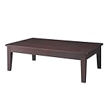 エクステンションリビングテーブル　　ダークブラウン　大