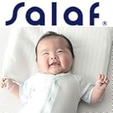 サラフ ベビー用ピロー ダクロン(R)QD