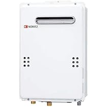 【未使用品】ノーリツ ガス給湯器 GQ-1639WE-1 壁掛形 プロパンガス用 Amazon | ノーリツ GQ-1639WE-1 16号 プロパンガス(LPG) 給湯専用ガス