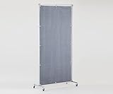 1-2590-01火花用衝立YS-12SC-BW