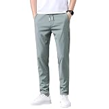 ズボン メンズ パンツ 接触冷感 夏服 ジョガーパンツ 涼しい 速乾 超ストレッチ スウェットパンツ 薄手 軽量 レギパン 美脚 イージーパンツ 部屋着 ボトムス アイスシルクパンツ 春 夏