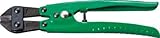 [N-7767544]スリーピークス　グリーンカッター（バネ付）　２００ｍｍ GC200