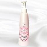 【日本製】サクラボディローション 300ml 保湿 アロマミルク 桜の香り ボディケア スクワラン ヒアルロン酸 プラセンタ コラーゲン 配合