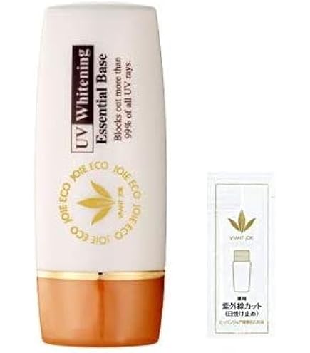Amazon.co.jp: ビーバンジョア VIVANTJOIE 「薬用UV美白エッセンシャル