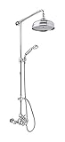 Rohl ac407l Cisalシャワーシステムwith Exposed温度調節バルブ、シャワーヘッド、Ri、 AC407L-APC 1