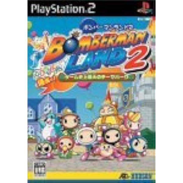 Amazon | ボンバーマンランド3 | ゲーム