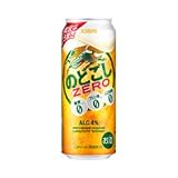 キリンのどごしＺＥＲＯ５００ＭＬ缶６缶パック×８＝（４８缶）２ケース分