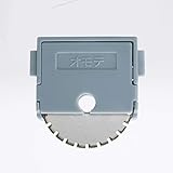 コクヨ DN-TR01B ペーパーカッター用替刃(チタンミシン刃)