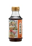 ニビシ醤油 中華春雨の素 300ml × 3